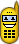 Mobile :mobile: